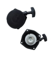 Immagine 0 di KAWASAKI Avviamento TD 40 – TD 48
