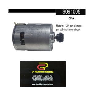 Motorino 12V con pignone   per abbacchiatore cinese