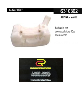 ALPINA – VARIE Serbatoio per   40cc Interasse 97