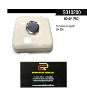 HONDA (PRC) Serbatoio completo GX 200