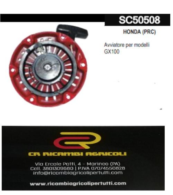 Immagine 0 di Avviatore per modelli GX100