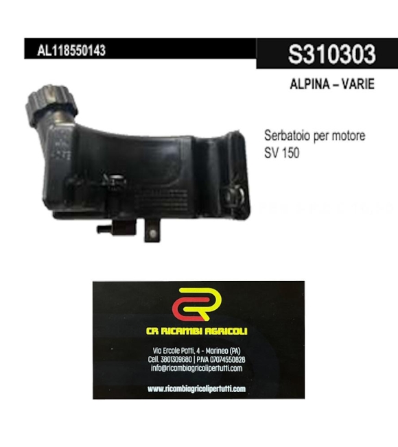Immagine 0 di ALPINA – VARIE Serbatoio per  SV 150