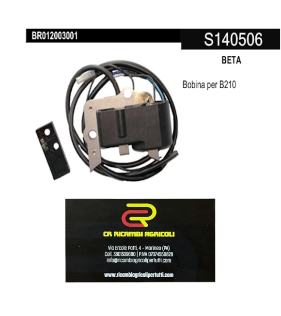 Immagine 0 di BETA Bobina per B210