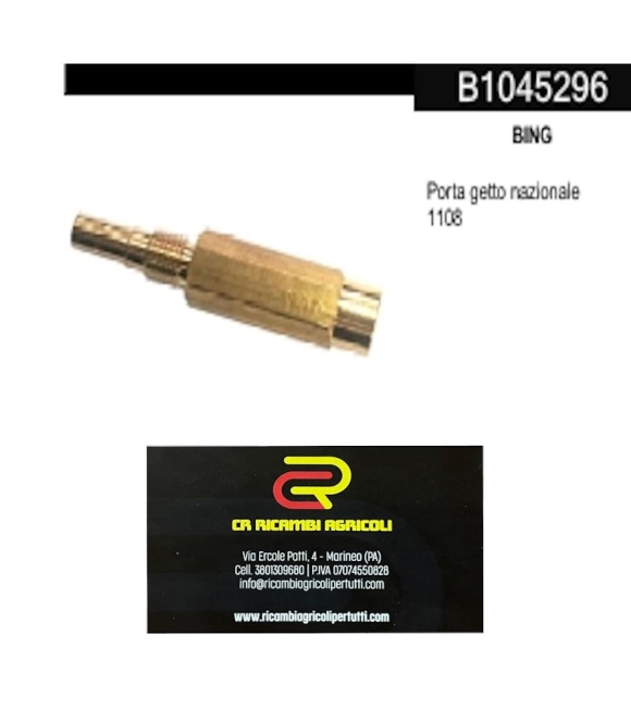 Immagine 0 di BING Porta getto nazionale  1108