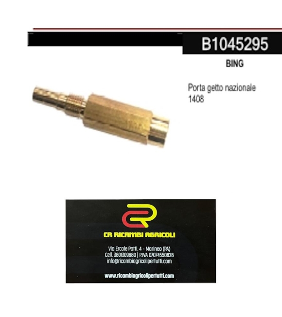 Immagine 0 di BING Porta getto nazionale  1408  Bing