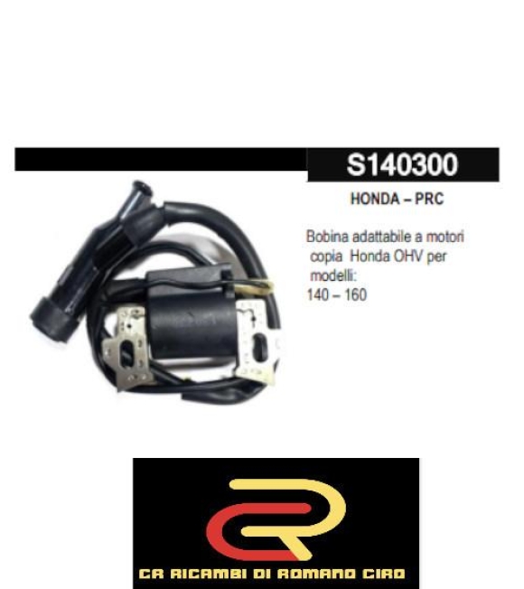 Immagine 0 di HONDA – PRC Bobina adattabile a motori copia Honda OHV per modelli: 140 – 160