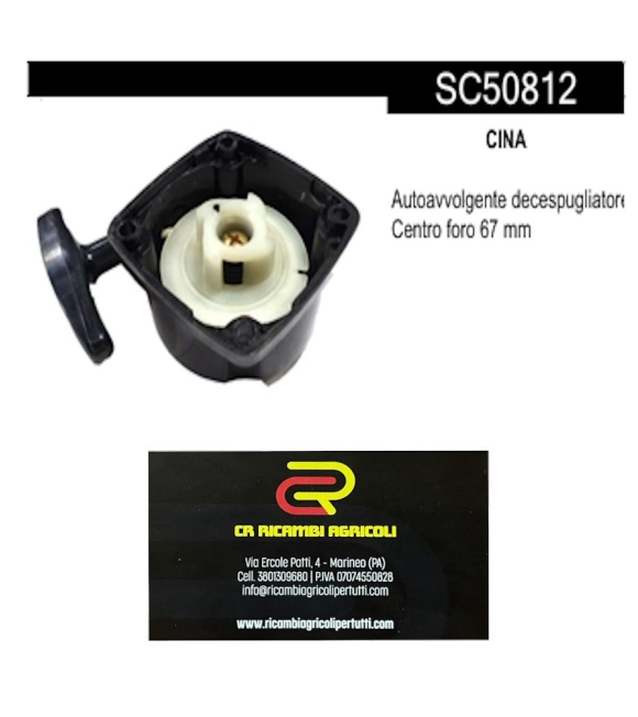 Immagine 0 di CINA  decespugliatore Centro foro 67 mm