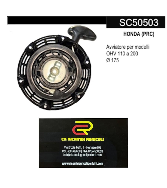 Immagine 0 di HONDA (PRC) Avviatore per modelli OHV 110 a 160 Ø 175