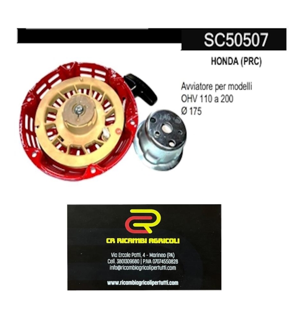Immagine 0 di HONDA (PRC) Avviatore per modelli OHV 110 a 200 Ø 175