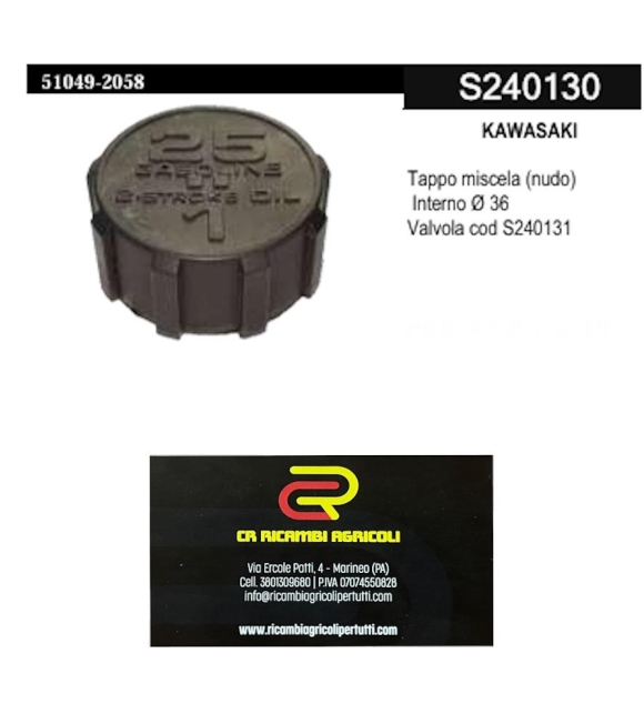 Immagine 0 di KAWASAKI Tappo miscela (nudo) Interno Ø 36 Valvola cod S240131